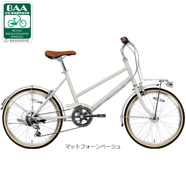 楽天市場】chinon's（自転車・サイクリング｜スポーツ・アウトドア）の通販