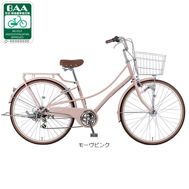 楽天市場】あさひ 自転車（カラーピンク）（シティサイクル｜自転車