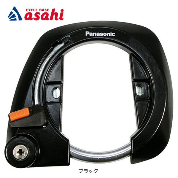25日最大2000円OFFクーポンありパナソニック NAJ605S プロム用後輪サークル錠 リング錠