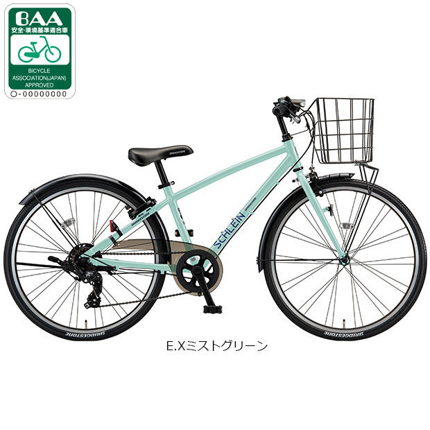 楽天市場】自転車 24インチ あさひ（カラーグリーン）（キッズ