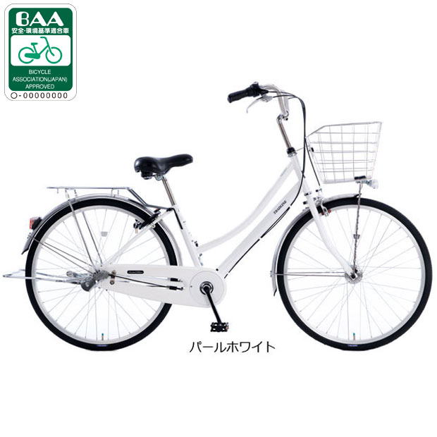 楽天市場】自転車 あさひ 27 トラッドラインの通販