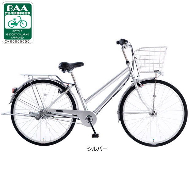 楽天市場】シティサイクル（カラーシルバー）（自転車・サイクリング