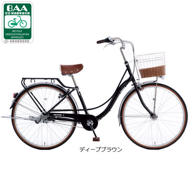 楽天市場】あさひ 自転車 フェリーク 20の通販