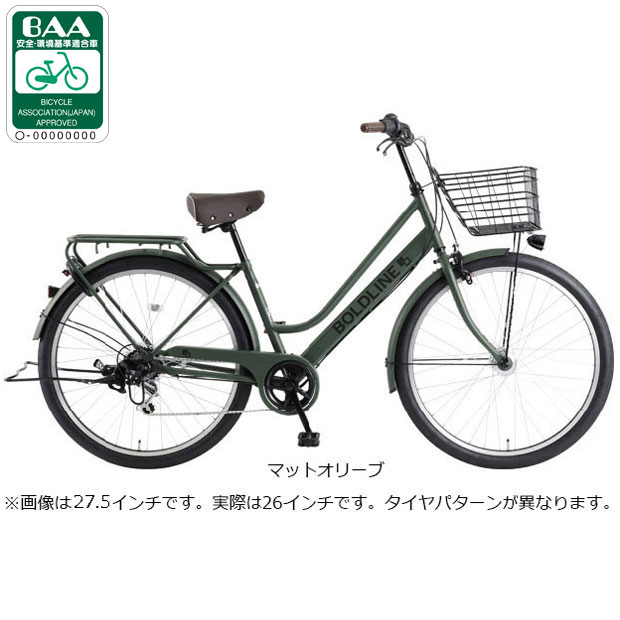 楽天市場】アサヒサイクル（カラーグリーン）（自転車・サイクリング