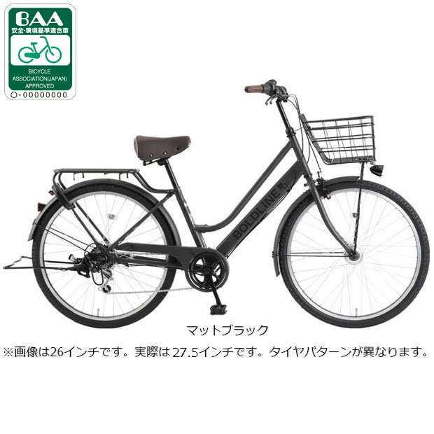 楽天市場】あさひ 自転車（カラーブラック）（自転車・サイクリング