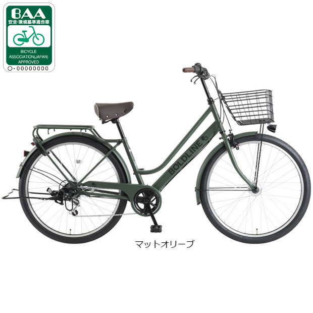 楽天市場】アサヒサイクル（カラーグリーン）（自転車・サイクリング
