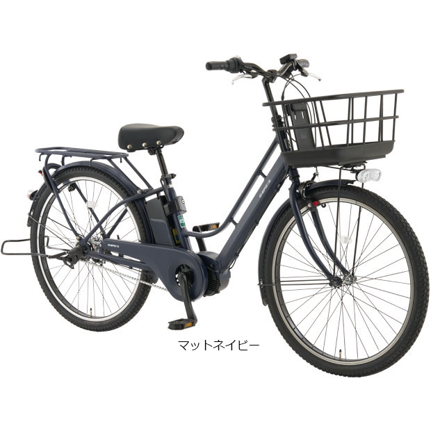 5/15〜18最大1500円OFFクーポンあり【送料無料】あさひ ENERSYS Me（エナシスミー）-R 26インチ 電動自転車