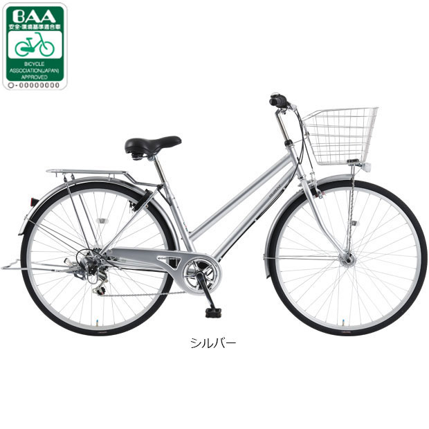 楽天市場】アサヒサイクル 6段の通販