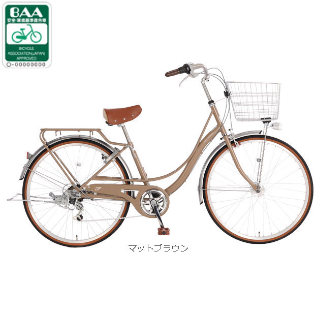 楽天市場】シティサイクル（カラーブラウン）（自転車・サイクリング