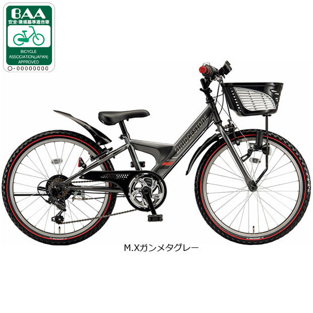 楽天市場】自転車 22インチ 大人（ブランドブリヂストン）（自転車