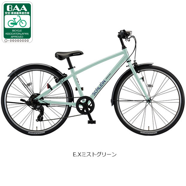 楽天市場】自転車 24インチ あさひ（カラーグリーン）（キッズ