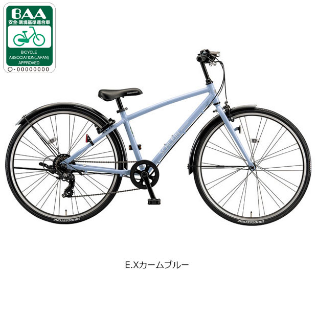ブリヂストン ジュニア自転車 　26インチ 楽天市場】自転車 26インチ（ブランドブリヂストン）（キッズ