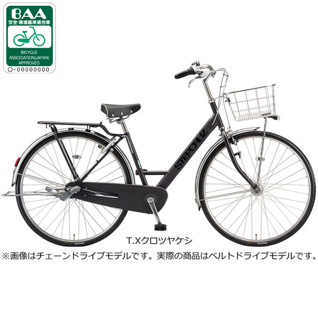 楽天市場】ブリヂストン 27インチ シティサイクル ベルトの通販