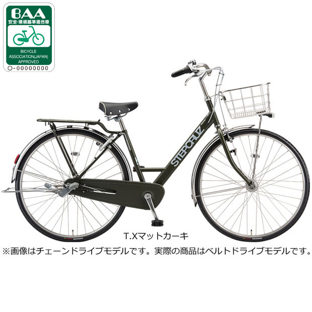 楽天市場】ブリヂストン 27インチ シティサイクル ベルトの通販