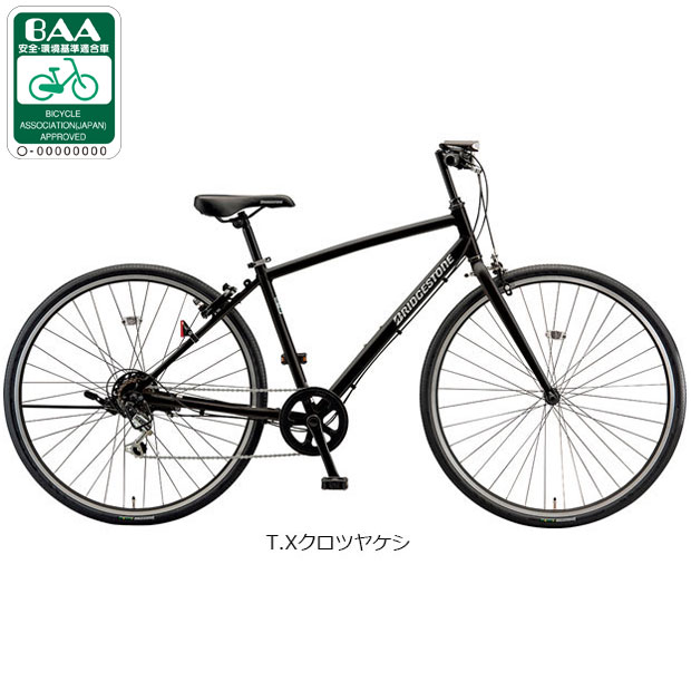 楽天市場】クロスバイク 27インチ（カラーブラック）（スポーツ