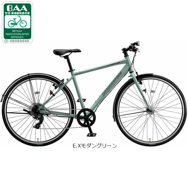 楽天市場】グレー（カラーグリーン）（クロスバイク｜自転車