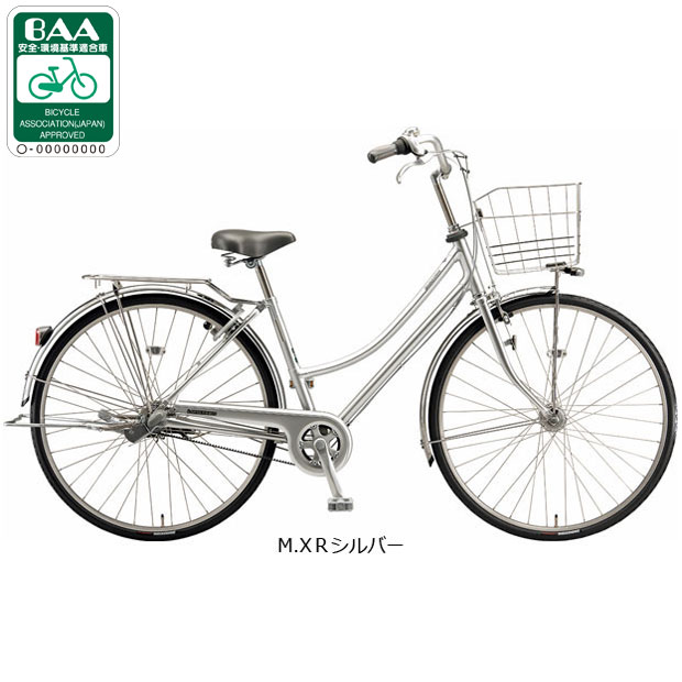 ブリヂストン自転車　26インチ　美品 178053001.jpg