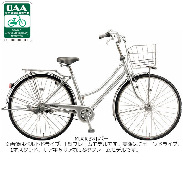 中古自転車３９１０　前後タイヤ新品！　ブリヂストン　２６インチ　ギヤなし　オートライト BRIDGESTONE（ブリヂストン） 「西日本限定」「ブリヂストン」ロング