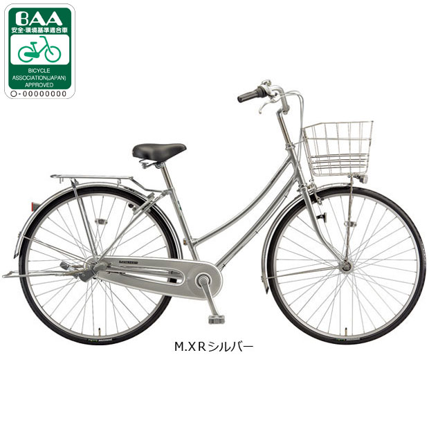 楽天市場】ブリヂストン（カラーシルバー）（自転車・サイクリング