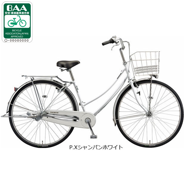 楽天市場】ブリヂストン 自転車 27インチ（カラーホワイト）（スポーツ 