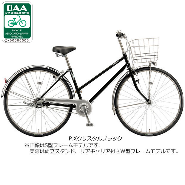楽天市場】自転車 26インチ（ブランドブリヂストン）（シティサイクル