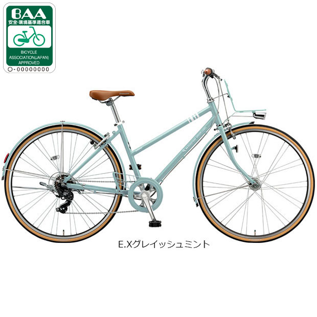 楽天市場】自転車 26インチ ブリジストン（クロスバイク｜自転車