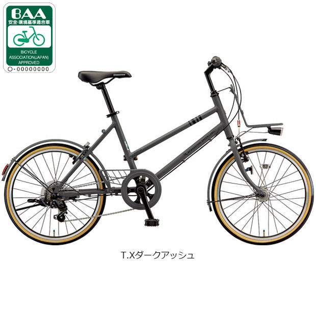 楽天市場】ブリジストン 自転車（カラーグレー）（小径自転車