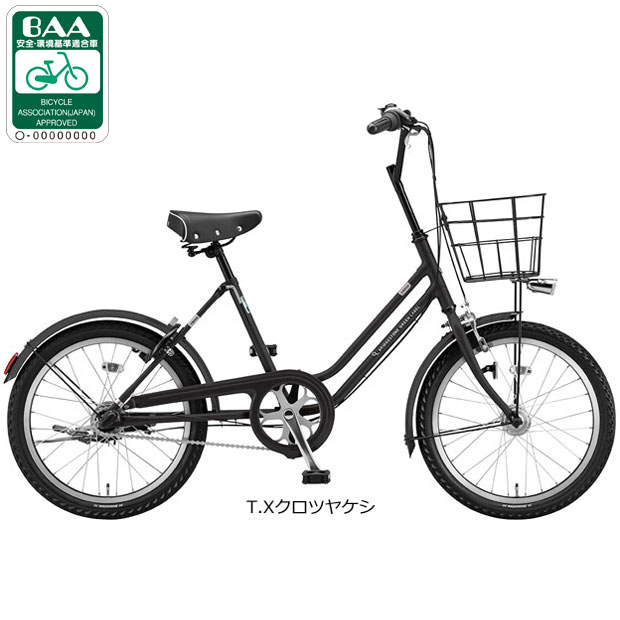 楽天市場】シマノ nexus 3段（カラーブラック）（自転車・サイクリング