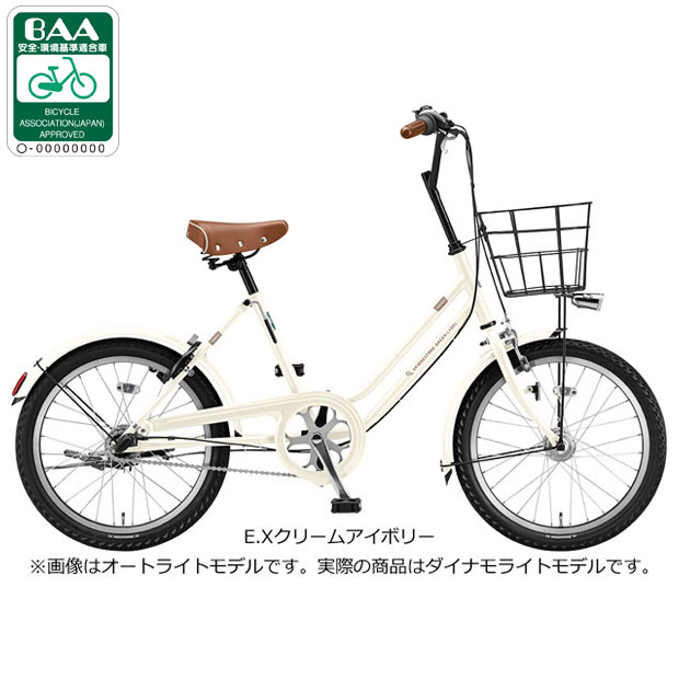 【週末限定1000OFF】ブリヂストン ベガス 20インチ 中古車 BRIDGESTONE 「ブリヂストン」VEGAS（ベガス）「VEG03T」20