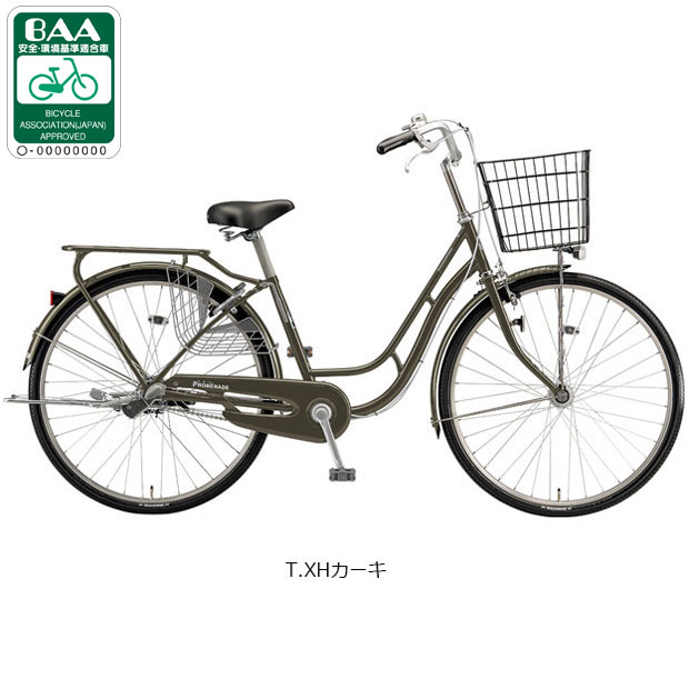 楽天市場】自転車 ブリヂストン モールトンの通販