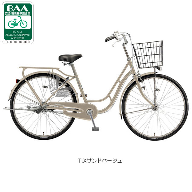 楽天市場】26型 自転車 プロムナードuの通販