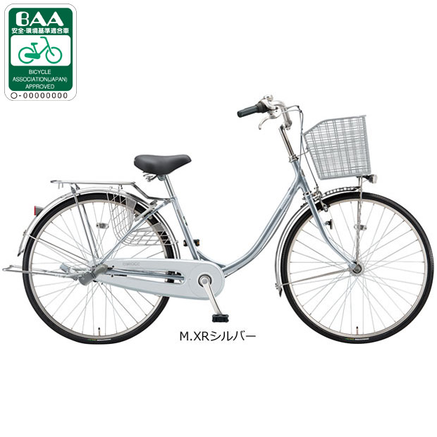 ブリヂストン　シルバー 楽天市場】ブリヂストン（カラーシルバー）（自転車・サイクリング