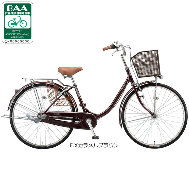 楽天市場】ブリヂストン 自転車（カラーブラウン）（シティサイクル