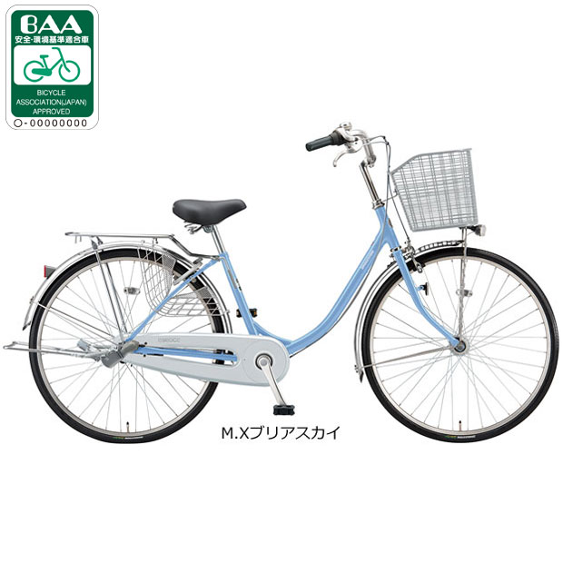 楽天市場】エブリッジu 26インチの通販