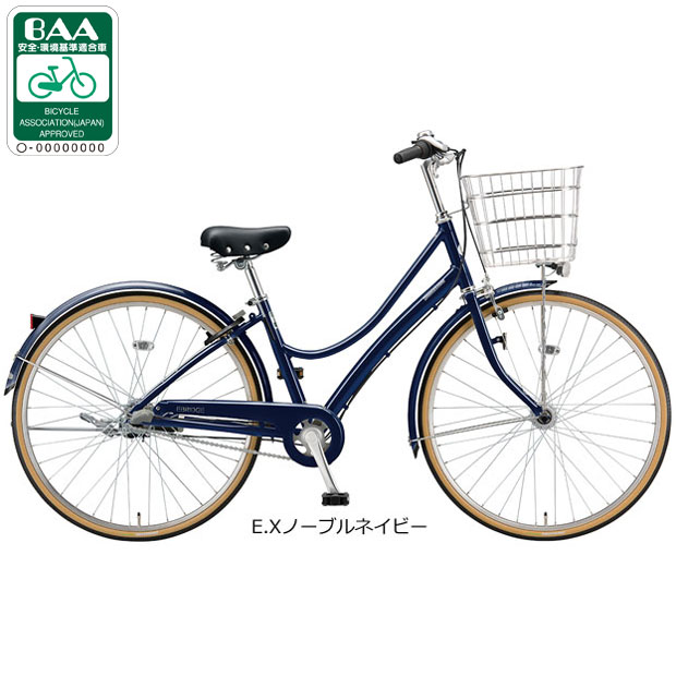 楽天市場】ブリヂストン（カラーブルー）（自転車・サイクリング