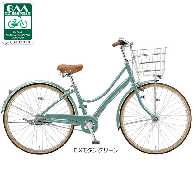 楽天市場】ブルー（カラーグリーン）（自転車・サイクリング｜スポーツ