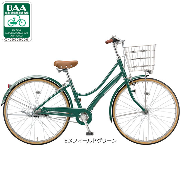 BRIDGESTONE シティサイクル ライトパープル　引取り限定 178098005.jpg
