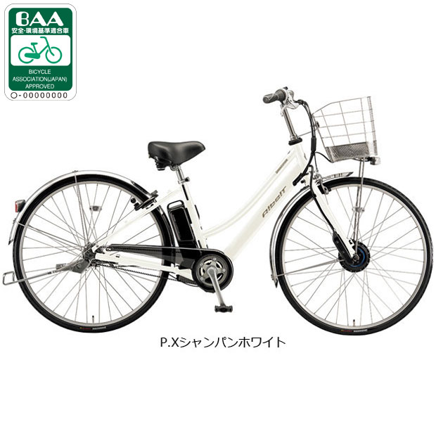 ★電動アシスト自転車 ブリヂストンＡ•Ｃ•Ｌホワイト ２７インチ★ 楽天市場】ブリヂストン 自転車 27インチ（カラーホワイト）（電動