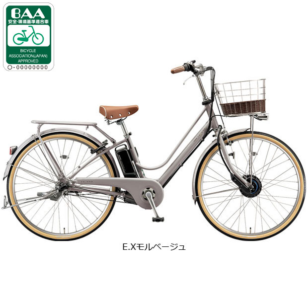 楽天市場】ブリヂストン 自転車 カジュナ ベーシック 27の通販