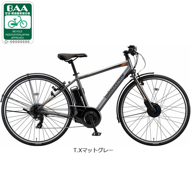 楽天市場】電動アシスト自転車（カラーグレー）（自転車・サイクリング