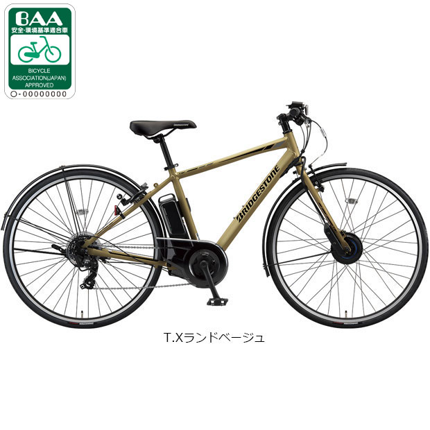 楽天市場】自転車 27インチ（カラーベージュ）（スポーツ・アウトドア