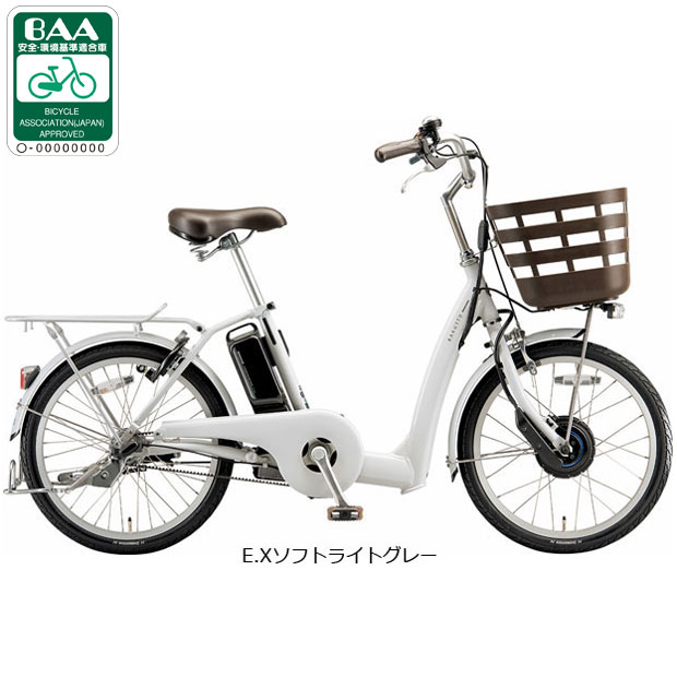 楽天市場】電動自転車 ブリヂストン（カラーホワイト）の通販