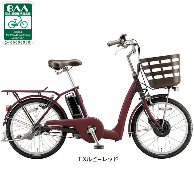 楽天市場】電動自転車 ブリヂストン（カラーレッド）（自転車