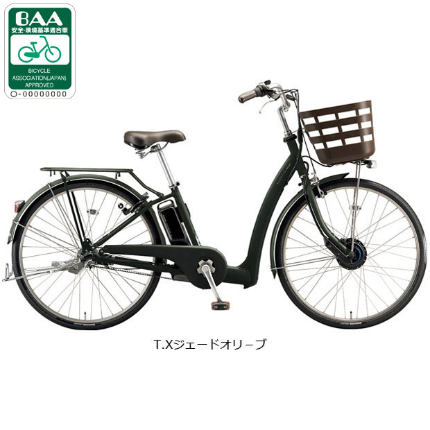 楽天市場】電動 自転車 型 落ち（ブランドブリヂストン）の通販