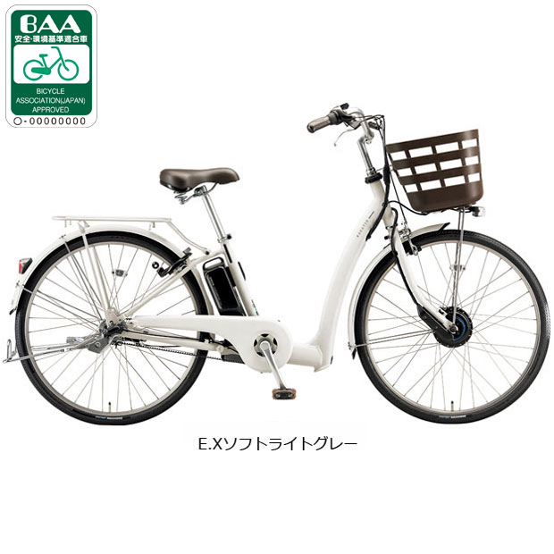楽天市場】電動自転車 ブリヂストン（カラーホワイト）の通販