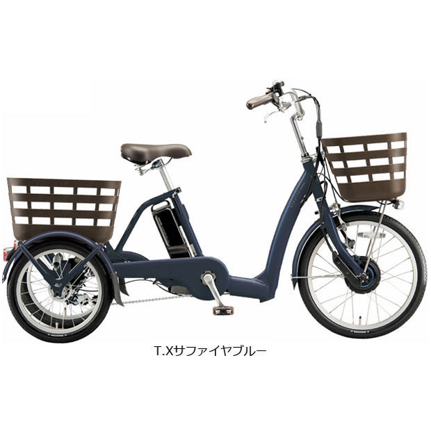 楽天市場】ブリヂストン 三輪 自転車の通販