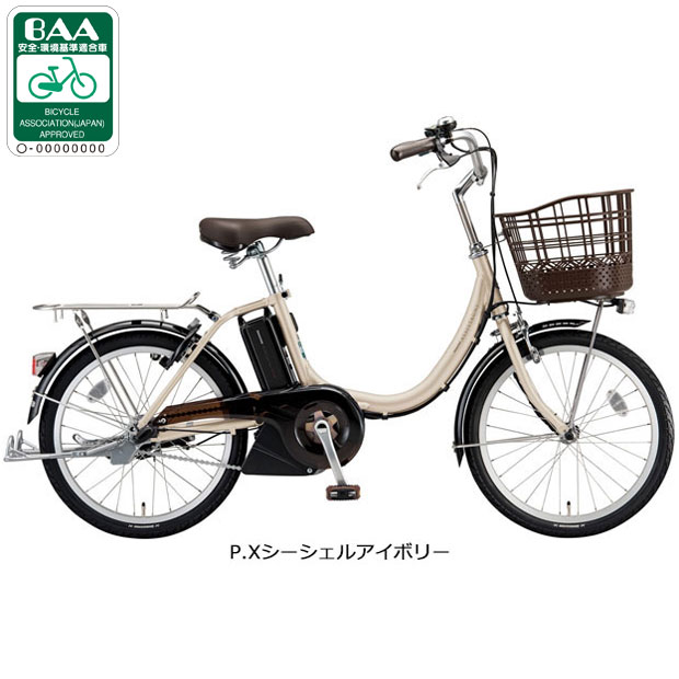 Bridgestone 電動アシスト自転車 ホワイト thumb_br-868-26.jpg