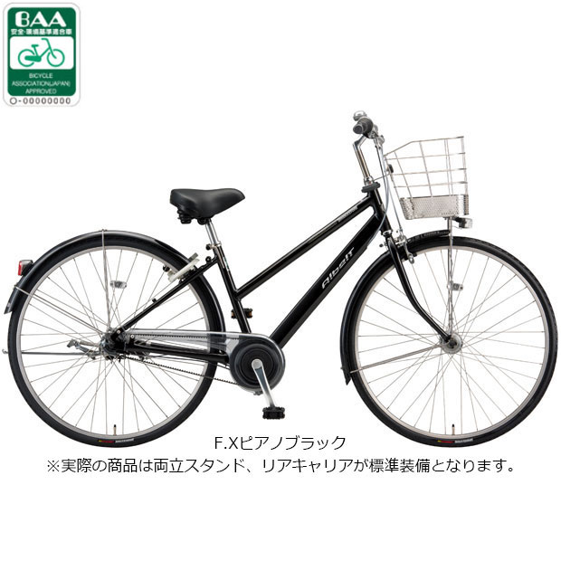 楽天市場】アルベルト 5段 27インチ 2021の通販