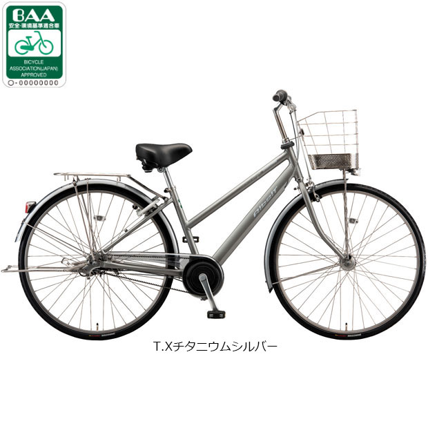 アルベルトs型2021年式 アルベルトs型2021年式 アルベルト e (S型) - Bridgestone Cycle