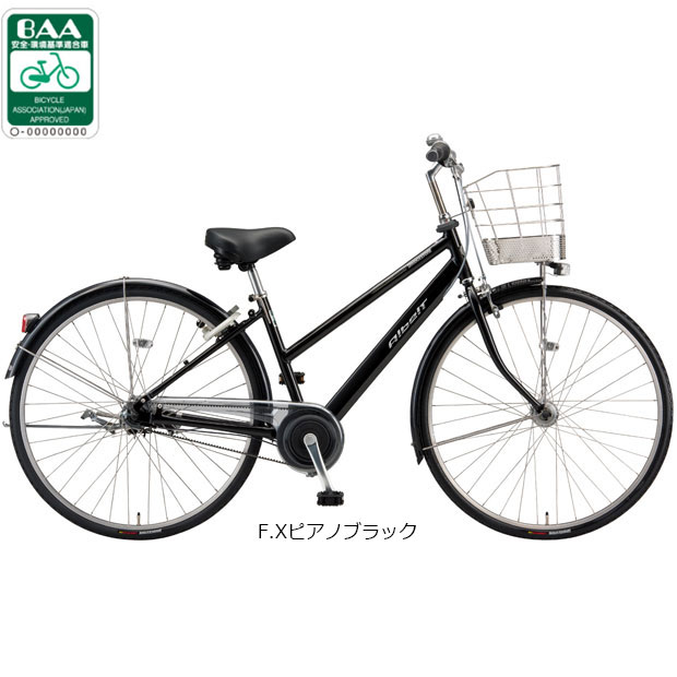 楽天市場】アルベルト 自転車 27インチの通販